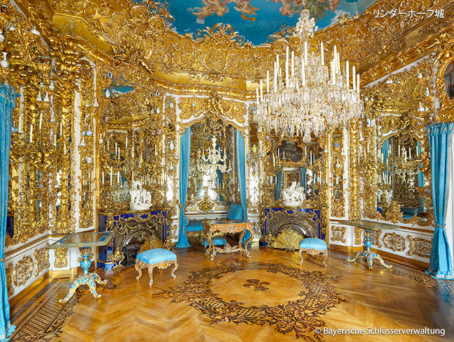 リンダーホフ城