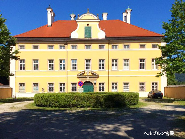 ザルツブルクをミニバスにて観光。ザルツブルグの市内・郊外の見どころを凝縮！