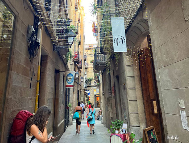 一人で街歩きに自信がない方にもおすすめです。