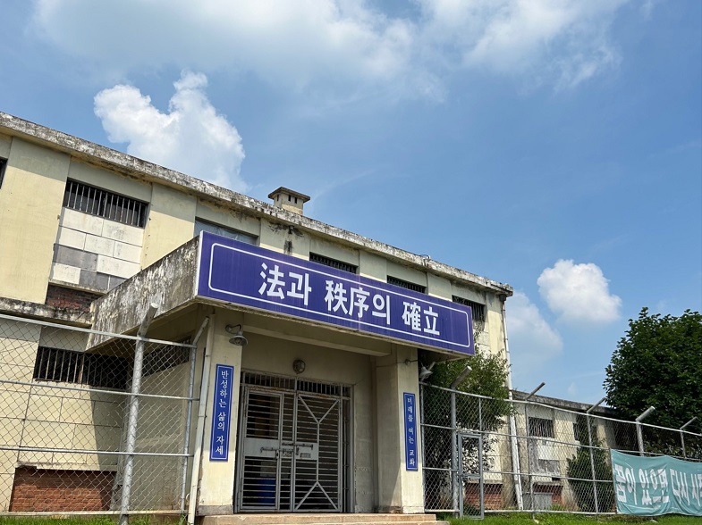 益山刑務所セット場