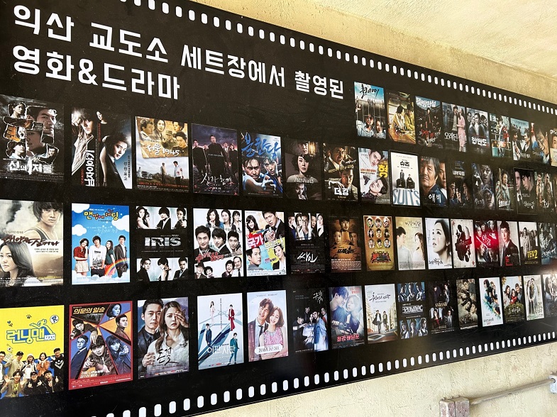 益山刑務所セット場