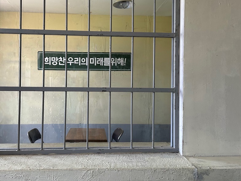 益山刑務所セット場