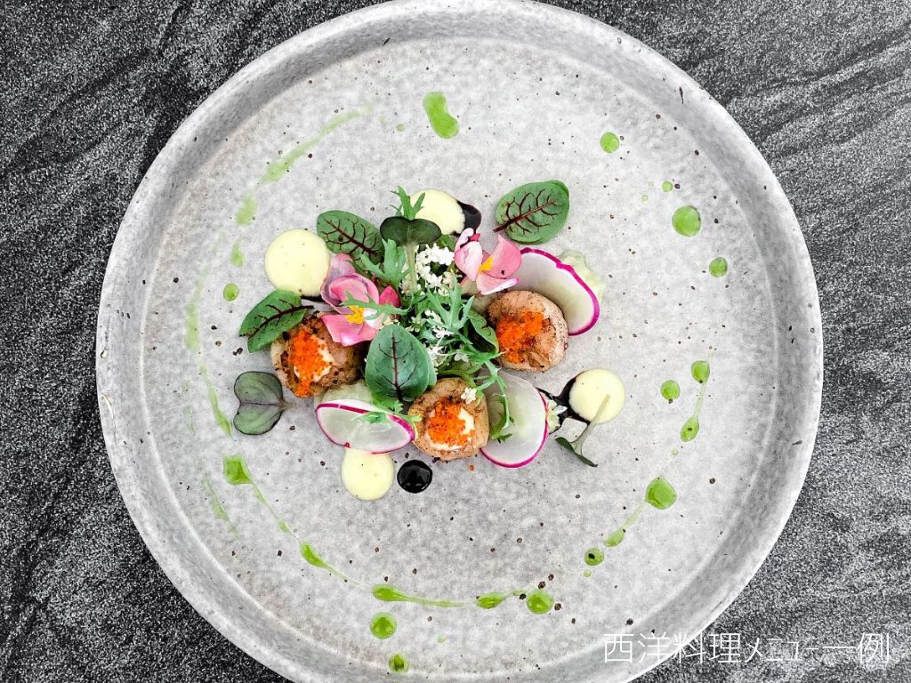 シーサイドキャンドルライトディナー at サダラリゾート（送迎付き）｜オプショナルツアーの予約はJTB