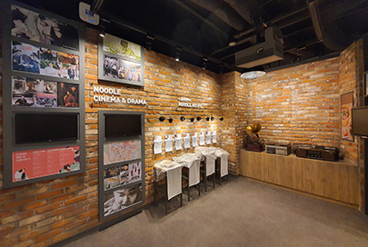 仁川ヌードルプラットフォーム