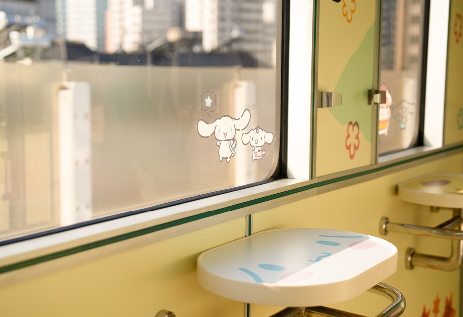 ★★バー車両★★