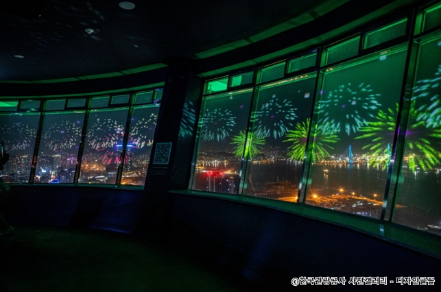 🗼ダイヤモンドタワー(旧:釜山タワー)入場・龍頭山メディアパーク🌟