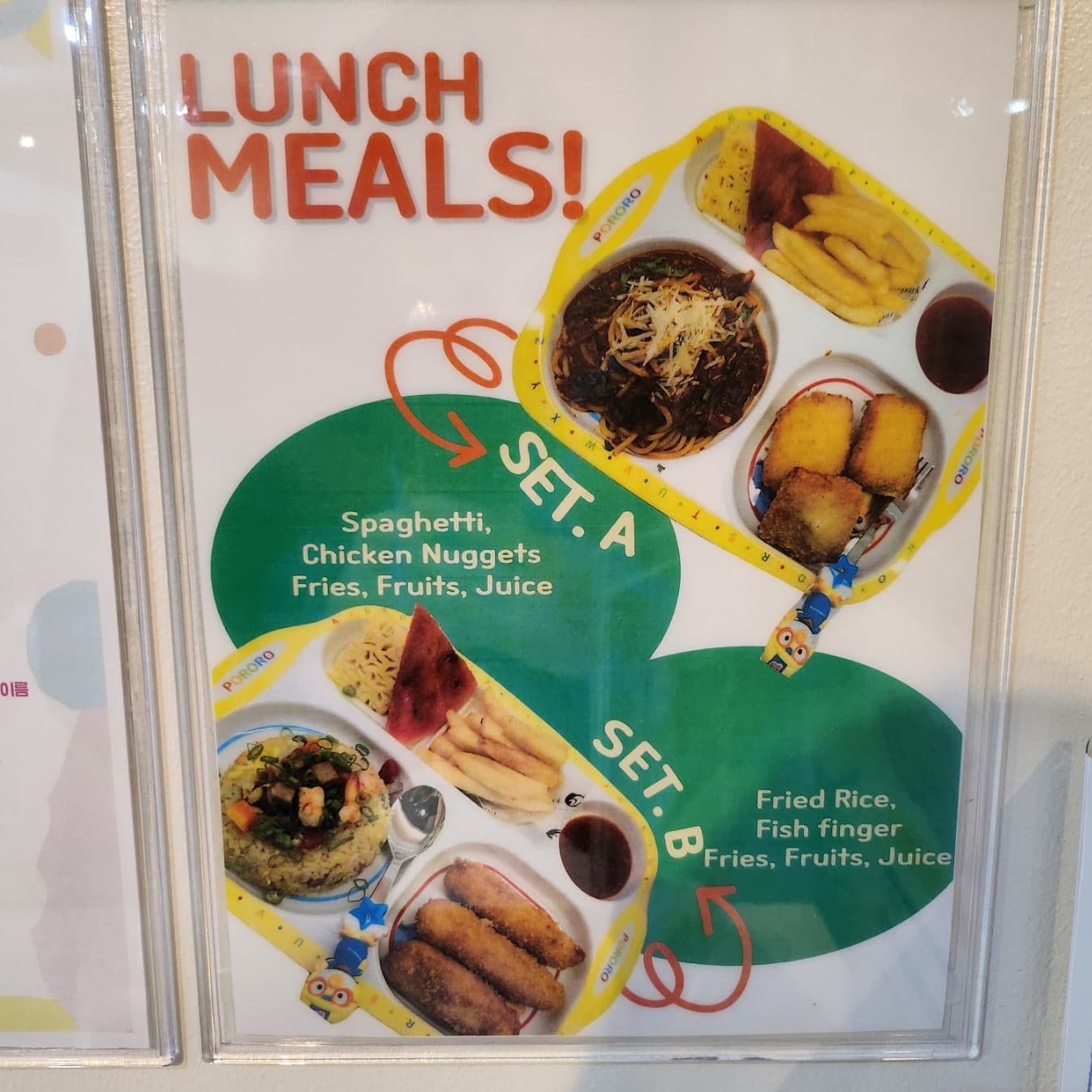 ★ 『ジョイキャンプ』は、午前と午後の半日、または終日コースから選べます！