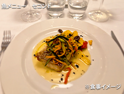 大晦日は特別ディナーコースで楽しく過ごそう！🍽️🥂