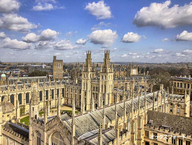 由緒ある大学街オックスフォード