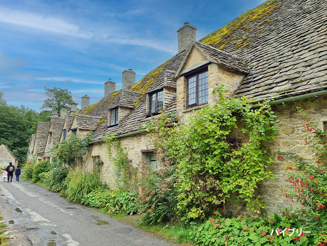はちみつ色の家並みが印象的なコッツウォルズ