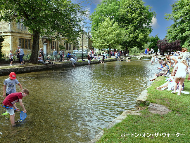 はちみつ色の家並みが印象的なコッツウォルズ