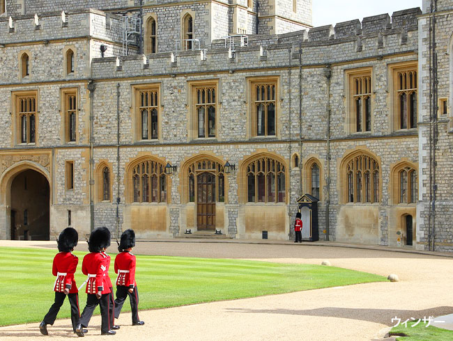 あのエリザベス女王が眠る地