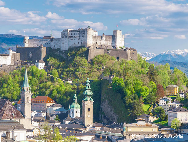 ザルツブルクカードでスムーズな観光！