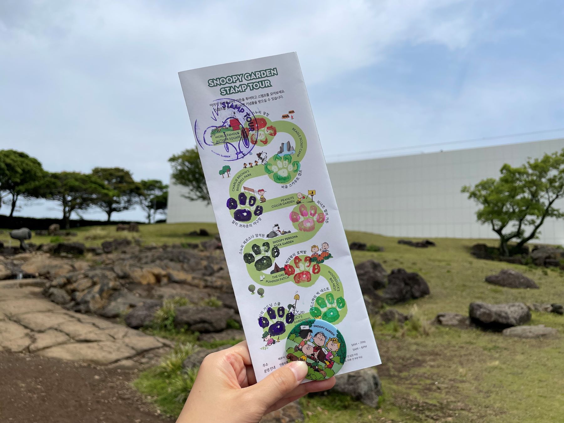 済州島の自然と可愛いスヌーピーの最強の組み合わせ🐶📸✨