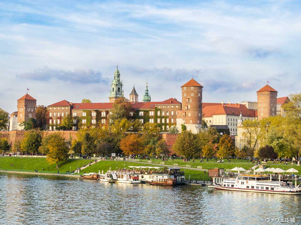 完全プライベートツアー！あなただけのクラクフの半日を演出します！