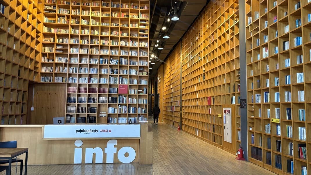 ロケ地③：PajuBOOKCENTER