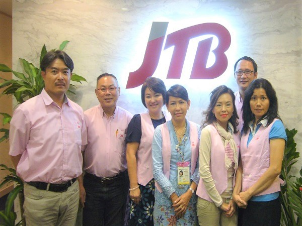JTB日本語ガイド