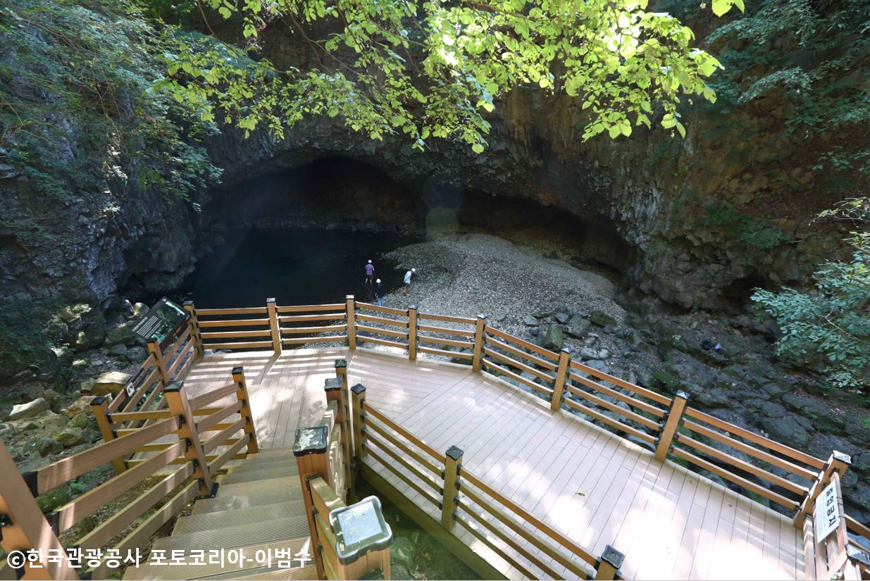 ピドゥルギナン瀑布