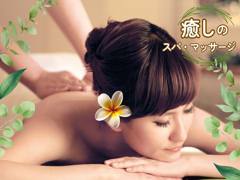 【スパ/マッサージ】ケンコー リフレクソロジー & スパ「Kenko Reflexology & Spa」