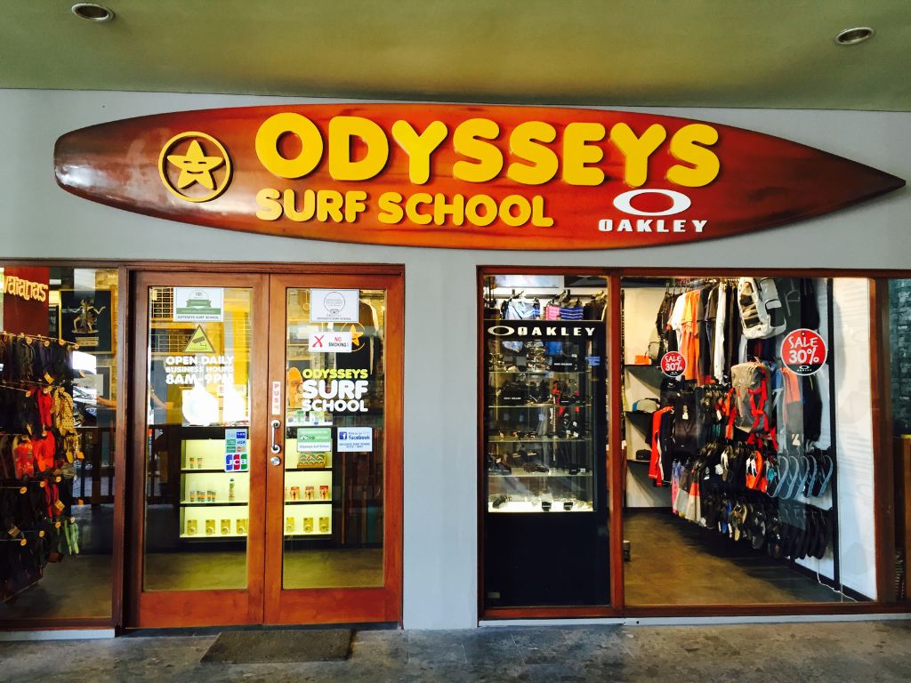 オデッセイサーフスクール