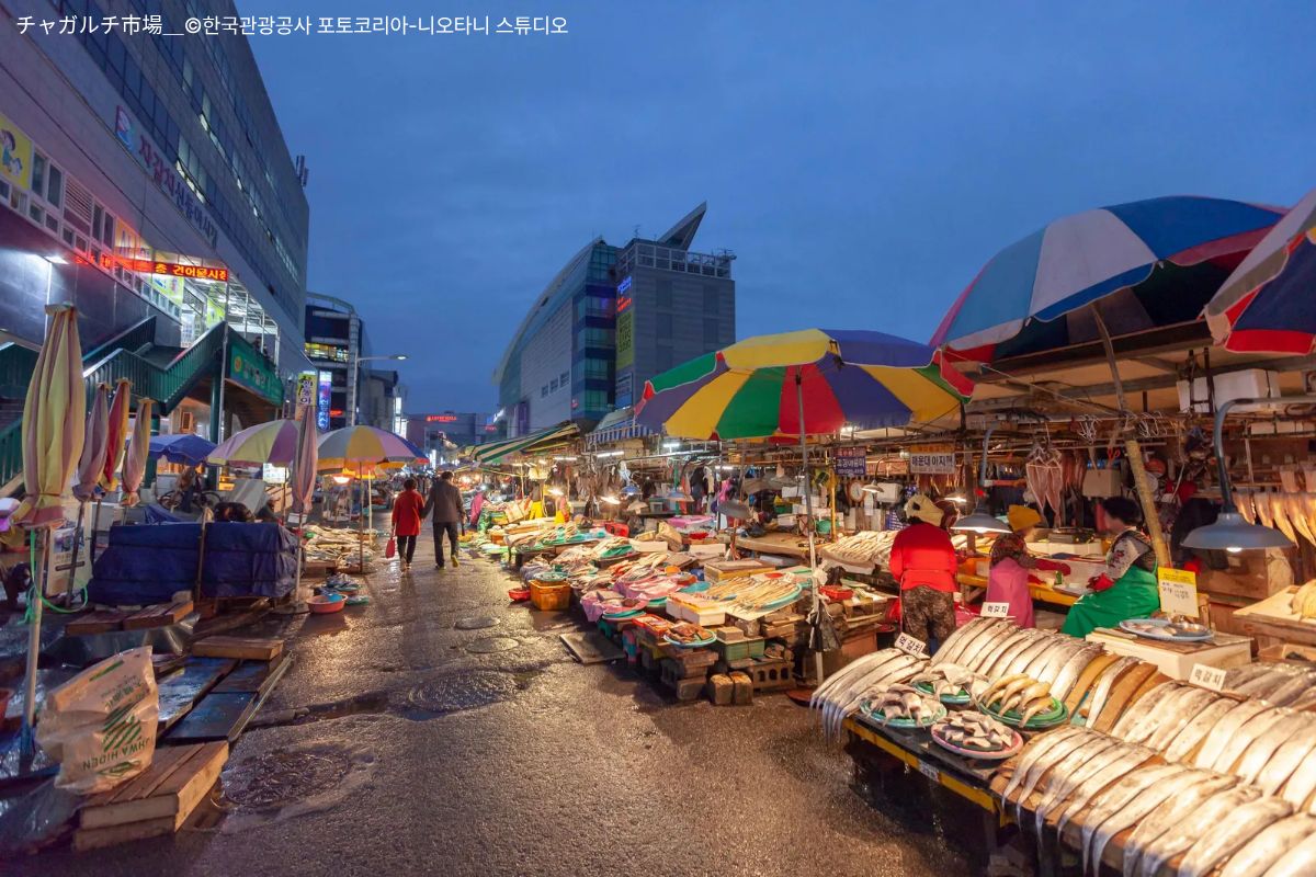 チャガルチ市場
