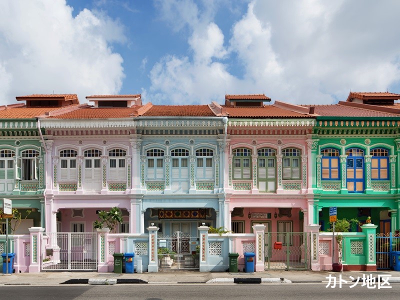 ■クーン・セン・ロードとカトン地区