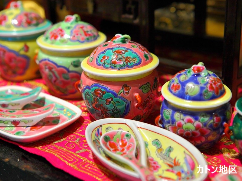 ■クーン・セン・ロードとカトン地区