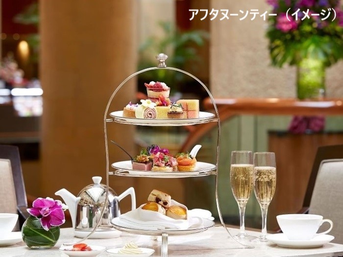 ■ザ・コートヤード アフタヌーンティー