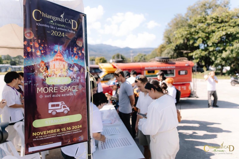 アクセスも安心感！