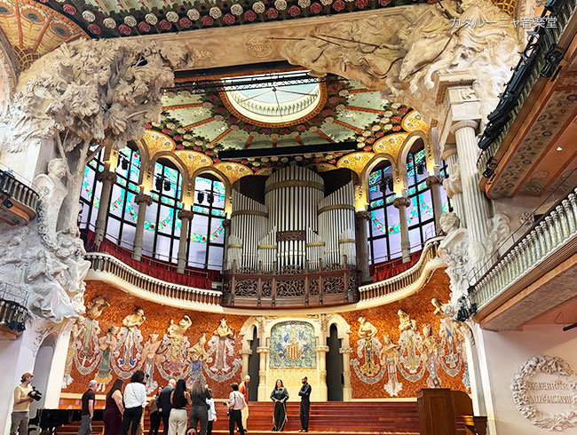 マイバスツアーでは州公認ライセンスを所有する日本語ガイドが詳しく案内します