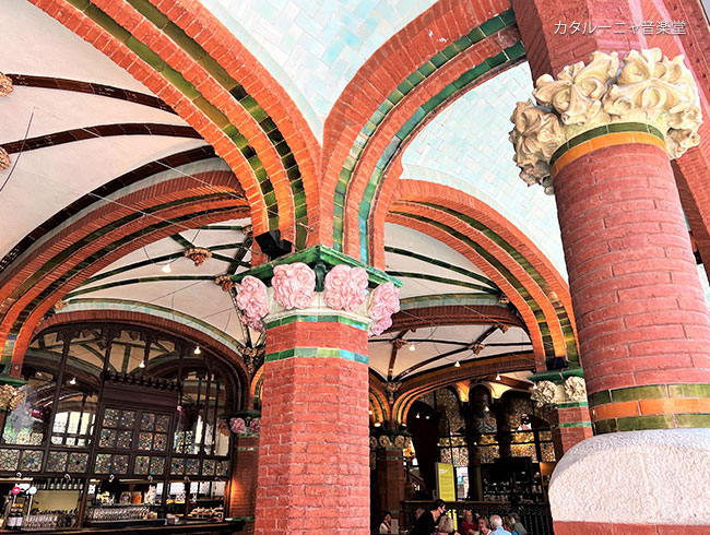 カタルーニャ音楽堂