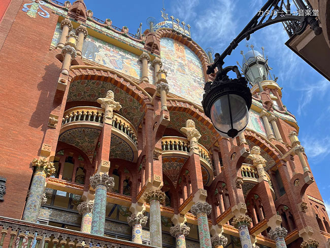 カタルーニャ音楽堂