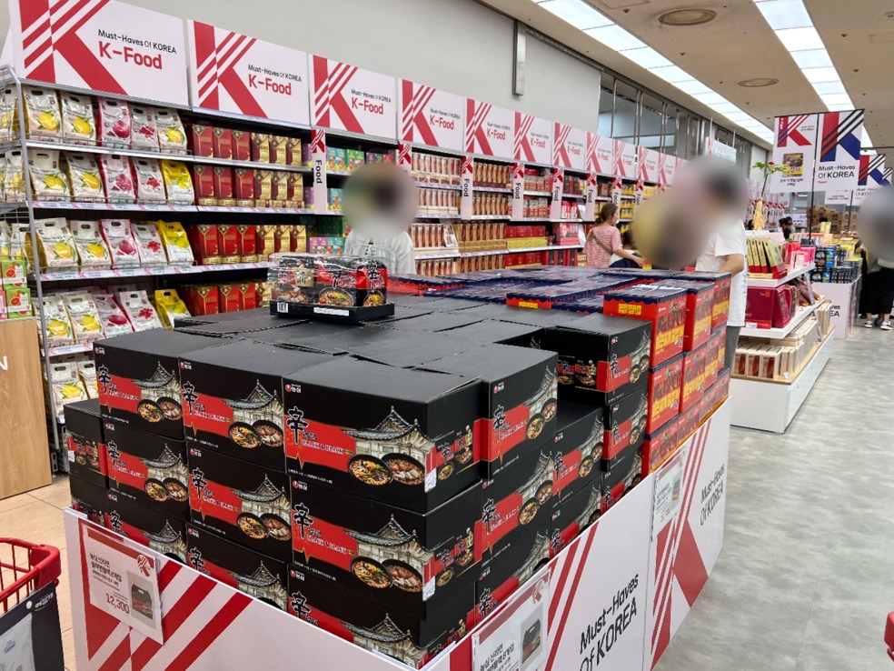 スーパーマーケットで韓国お買い物ツアー♪