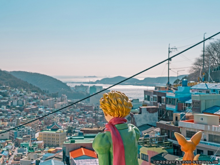 甘川文化村散策　