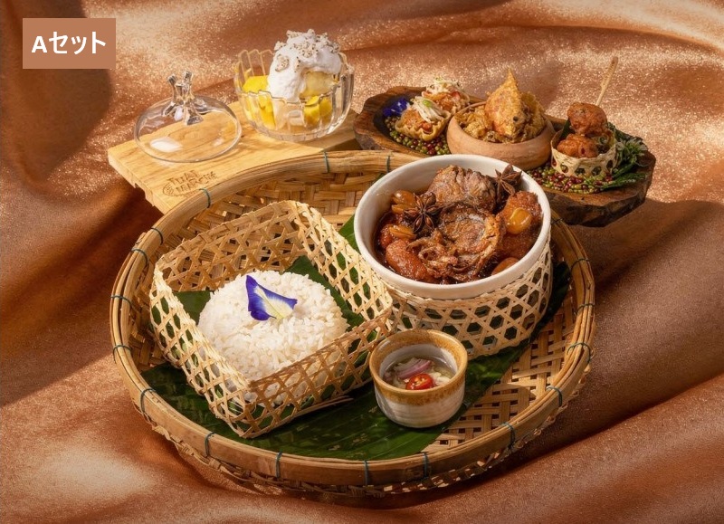 夕食付きプラン