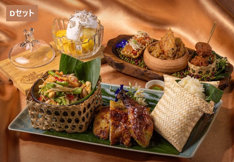 夕食付きプラン