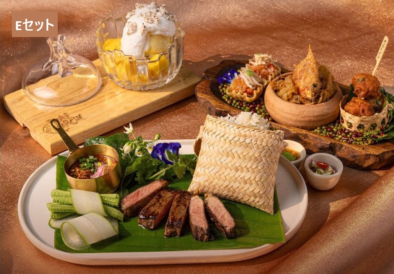 夕食付きプラン