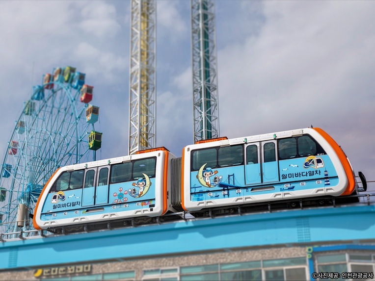 【ソウル発着】月尾海列車に乗って仁川を巡るツアー（月尾島・松月洞童話村など）