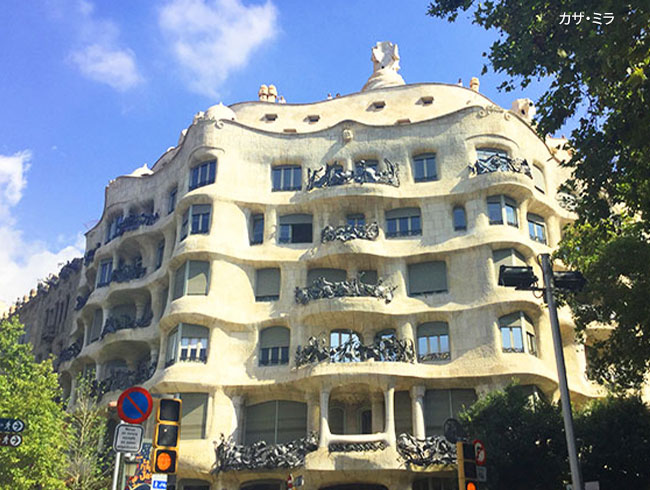 ガウディの宝石カサ・バトリョと、ラ・ペドレラ=石切り場と呼ばれるカサ・ミラにも入場！