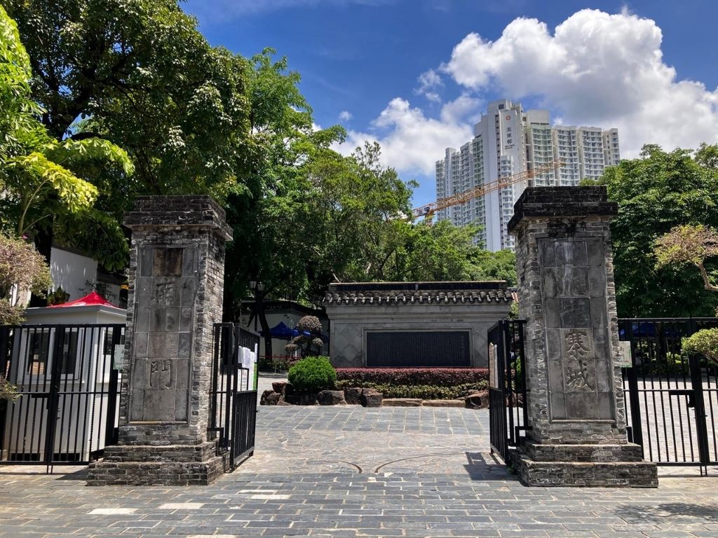 🌳香港の歴史を感じられる魅力的なエリア、九龍城🏞