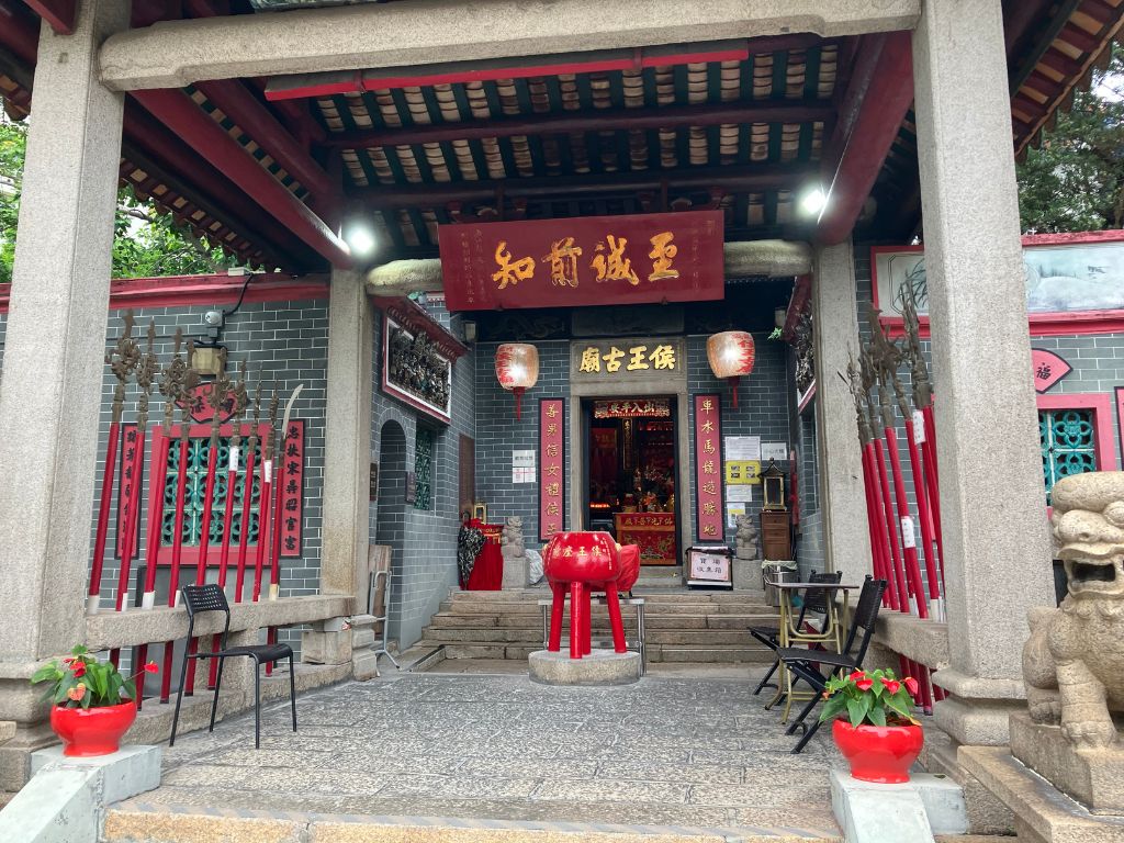🌳香港の歴史を感じられる魅力的なエリア、九龍城🏞