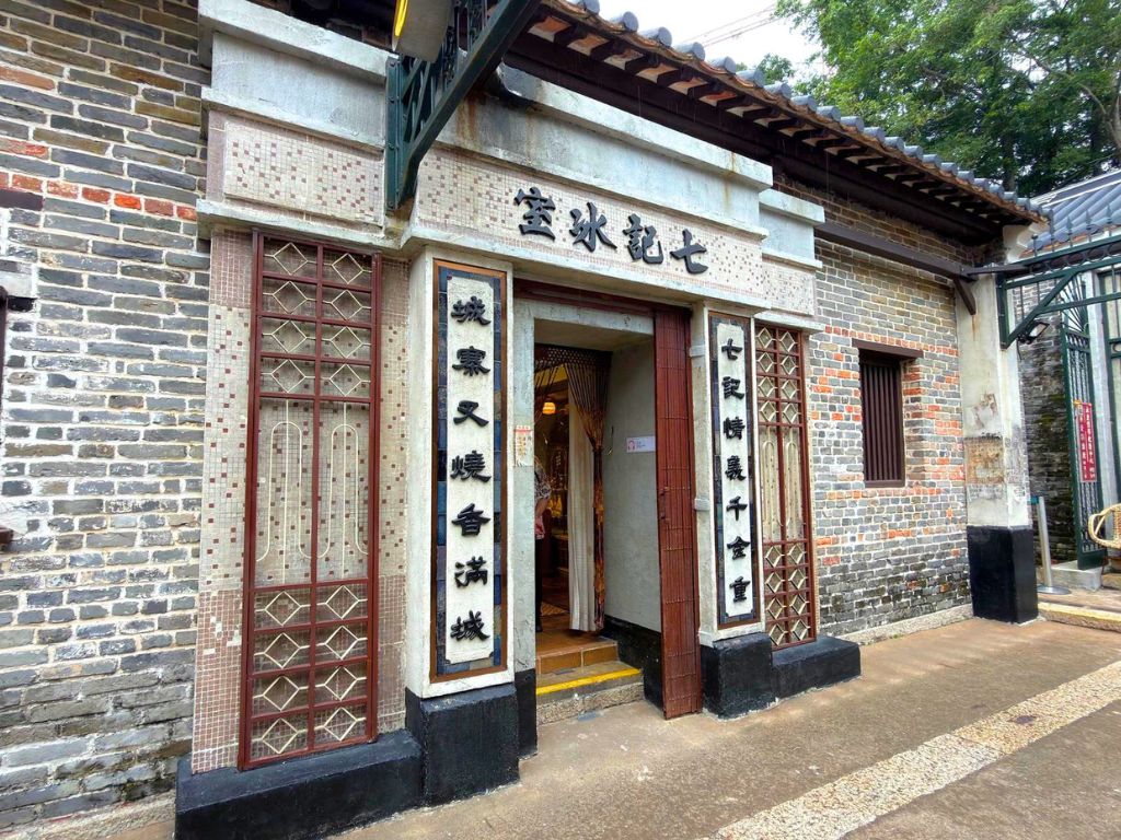 🎬「九龍城寨:映画の旅」、再現された九龍城寨🎥