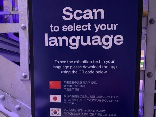 日本語ガイダンス対応で安心見学