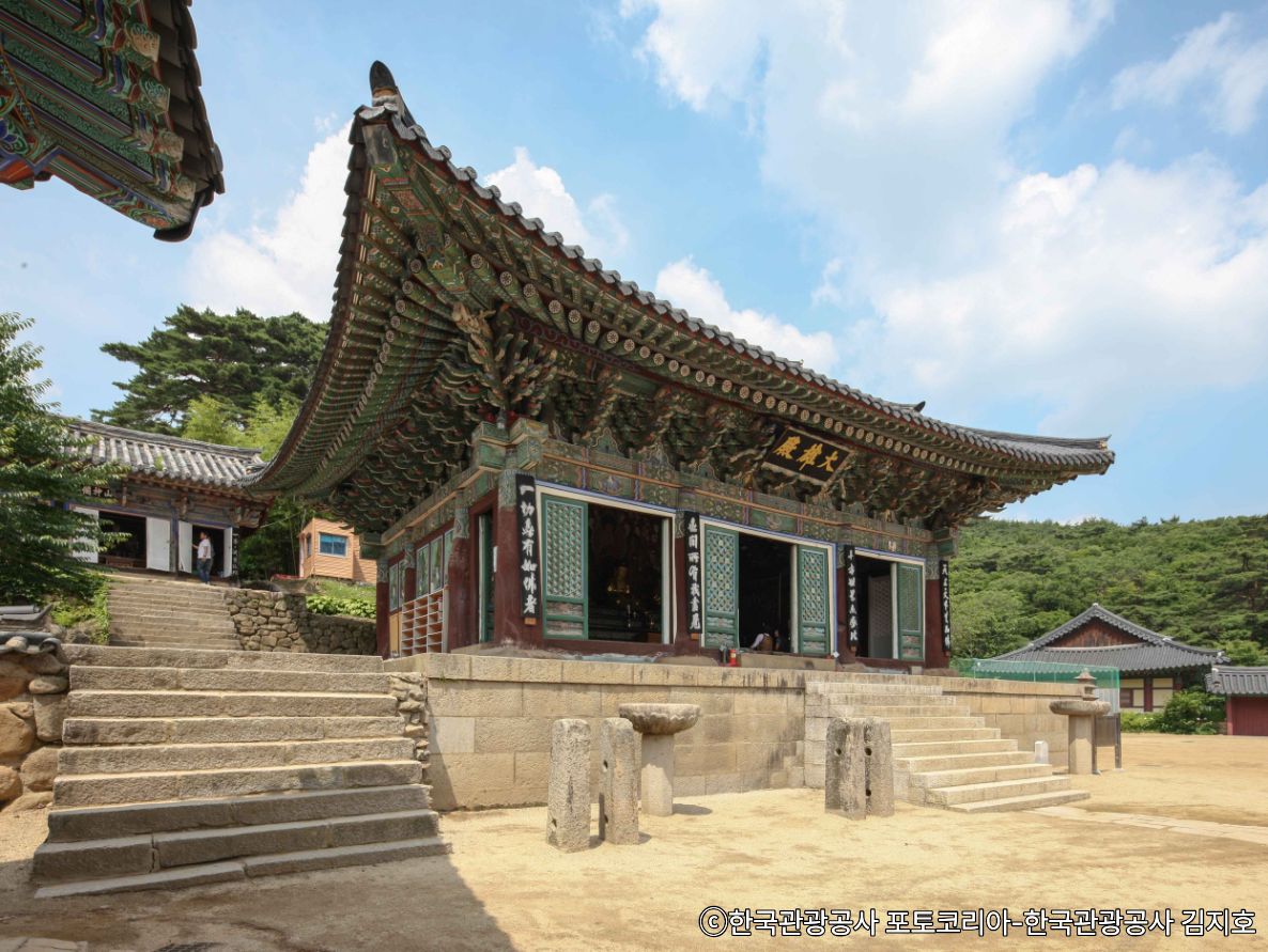 🏞️桐華寺(八公山国立公園)🍃