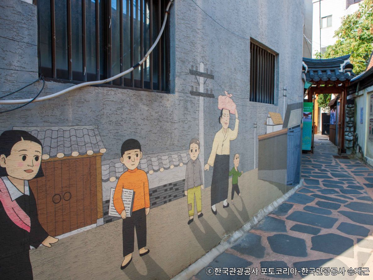 💙青蘿丘と大邱近代文化路地散策💚