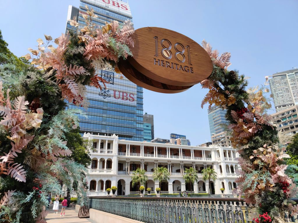 🏦活気に満ち溢れる尖沙咀散策🏨