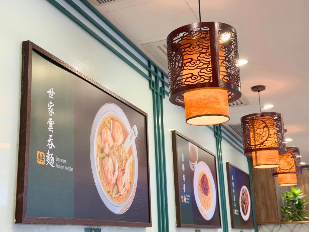 ✨香港屈指の名店の海老ワンタン麺🦐