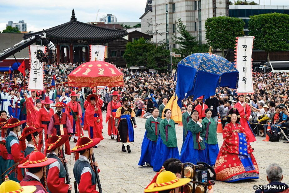 ■ 10/4限定:韓国最大規模の王宮パレード『正祖大王陵行次』