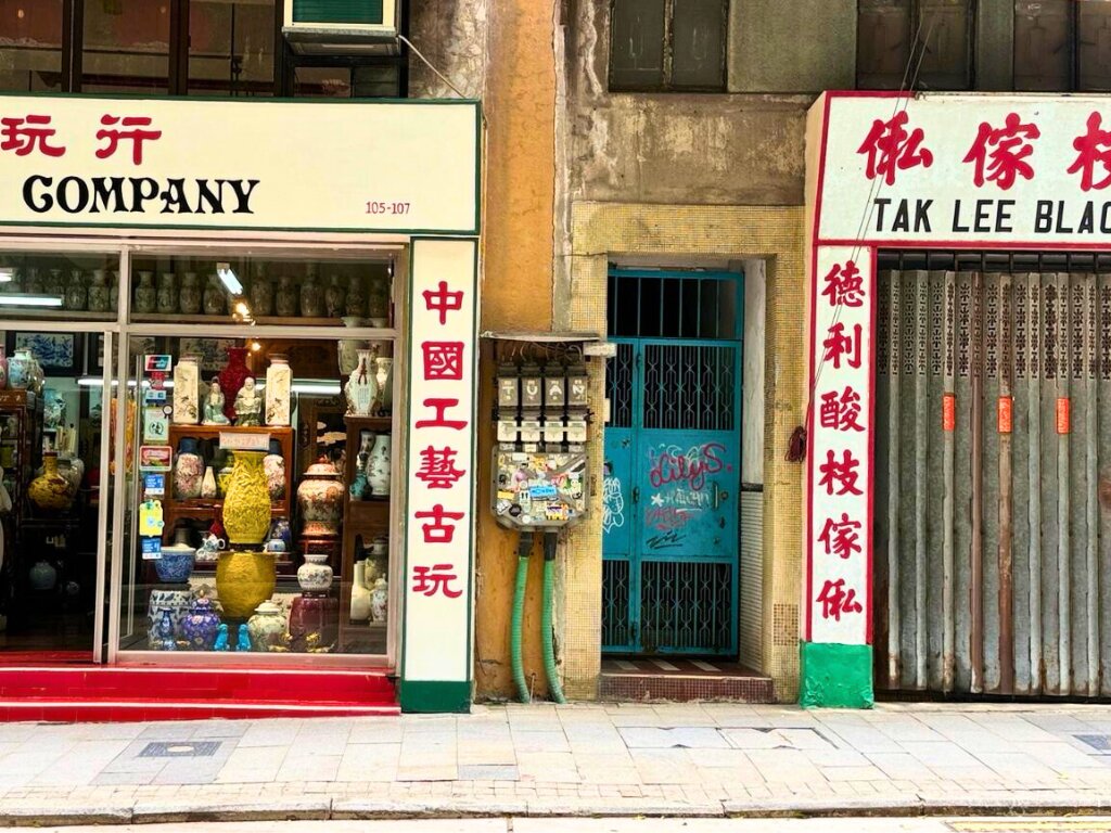 🏙️香港の歴史と暮らしを感じる街歩き👟