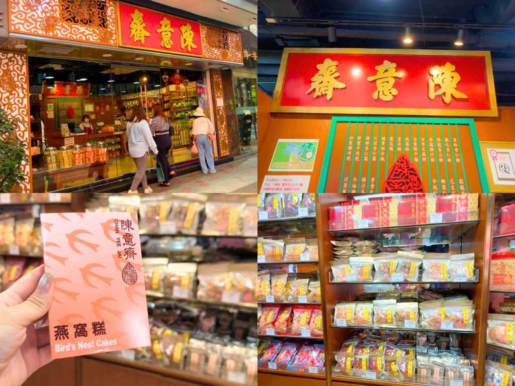🥟老舗の名店巡りで香港の食文化を体験🌶️